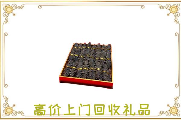 海盐县周边回收海参