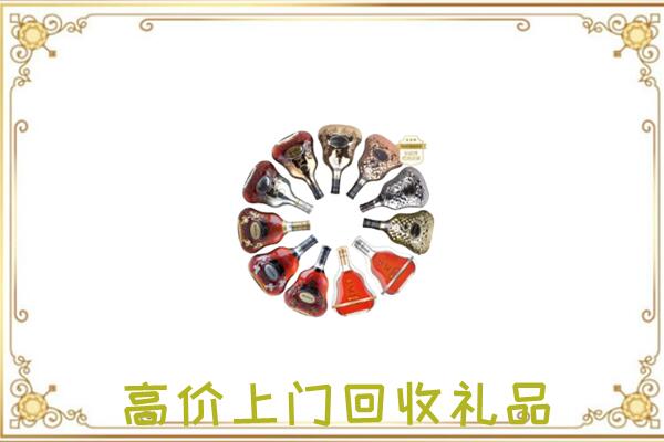 海盐县周边回收XO