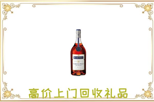 海盐县附近回收马爹利
