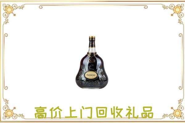 海盐县附近回收轩尼诗
